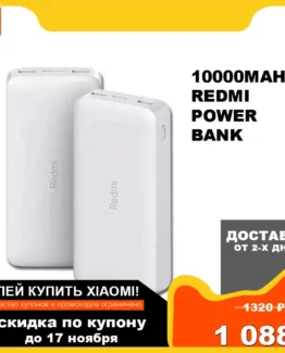 10000mAh Redmi Power Bank Powerbank Xiaomi 10000mAh Redmi Power Bank 10000 mAh PD QC type-c micro-usb charger compact portable dual-usb external battery PB100LZM 24984