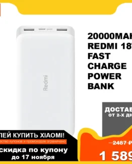 20000mAh Redmi 18W Fast Charge Power Bank Powerbank Xiaomi 20000mAh Redmi 18W Fast Charge Power Bank 20000 mAh 18 W PD QC type-c micro-usb charger compact portable dual-usb external battery X26922