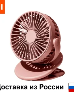 Portable fan Xiaomi Solove clip fun F3