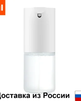 Touch soap dish Xiaomi MiJia automatic foam soap dispenser dispenser non-contact automatic hand washing dispenser