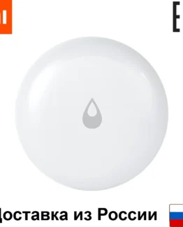 Water leakage sensor Xiaomi Aqara Flooding Sensor