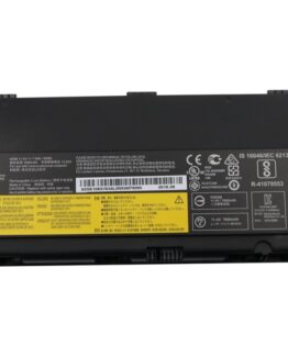 Lg Chem - Batteri För Bärbar Dator - Litiumjon - 6-Cells - 7900 Mah - 90 Wh - Fru - För Thinkpad P52 20M9, 20Ma