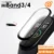 Full Screen Protector for Xiaomi Mi Band 3/4 Transparent Film Laminate TPU Xiaomi Wristband