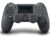 Sony Dualshock 4 Controller v2 Black Last of Us 2 Limited EDI