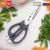 Xiaomi Youpin Huohou Multi-function kitchen scissor Detachable scissors Excellent quality washable Cook Tool shear